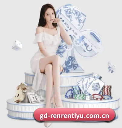 品牌诞生 - 人人体育应运而生,获得国际认证资质,为用户打造合法合规的休闲互动平台。
